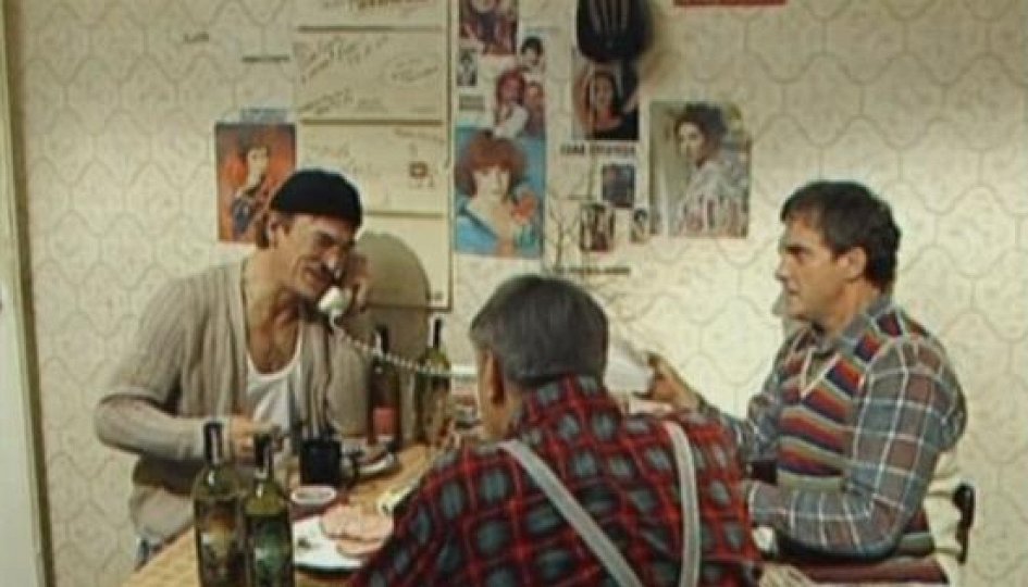 Кино: «Новогодние мужчины» Кино: «Новогодние мужчины»