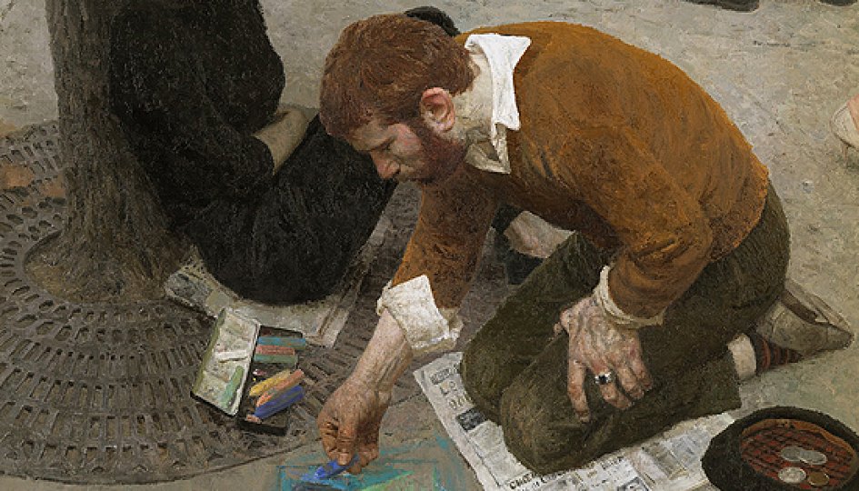 Выставки: Гелий Коржев …Имею право Выставки: Гелий Коржев …Имею право