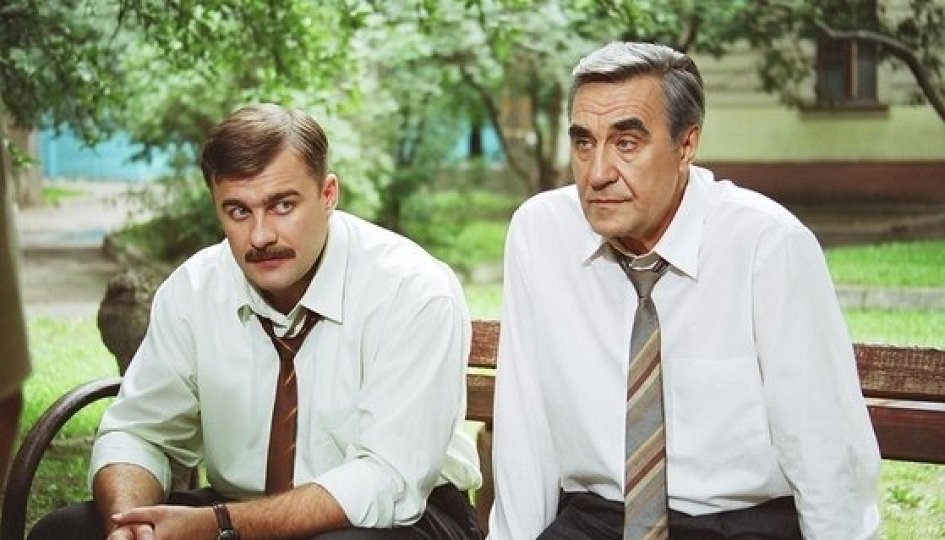 Анатолий Васильев