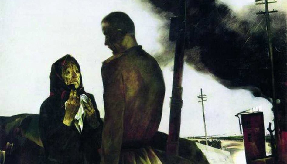 Выставки: Андрей Мыльников. 100 лет со дня рождения Выставки: Андрей Мыльников. 100 лет со дня рождения