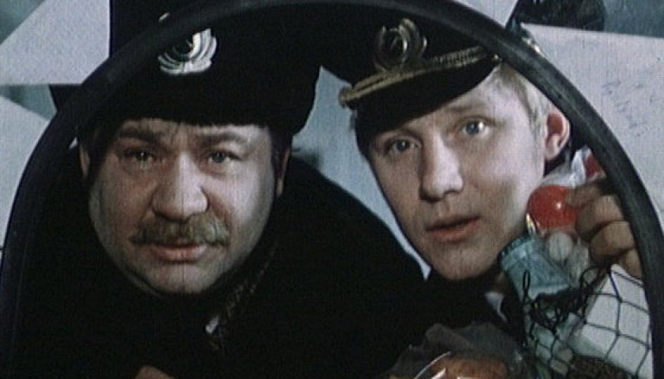 Евгений Леонов