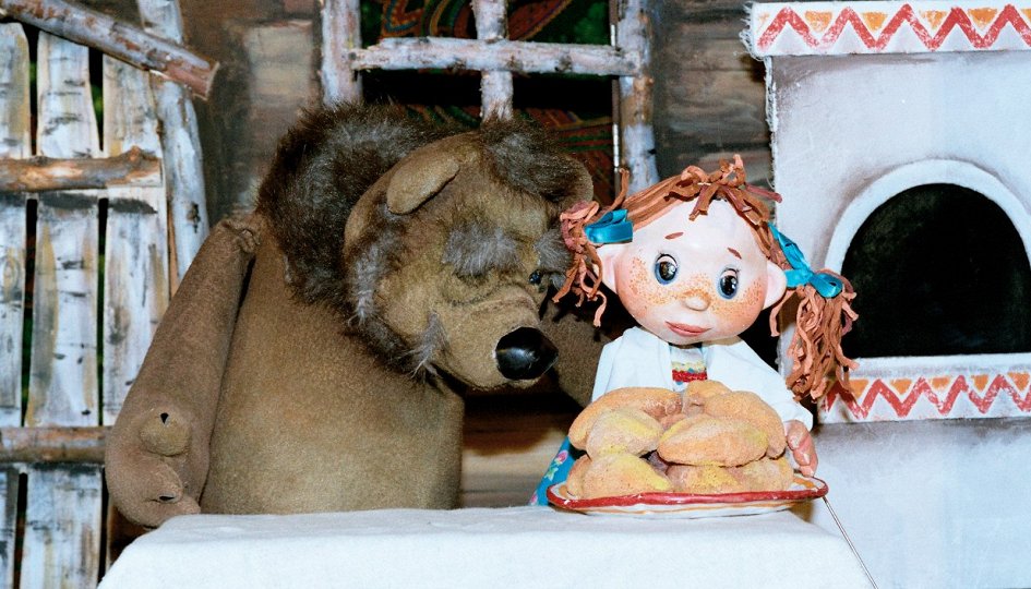 Машенька и Медведь