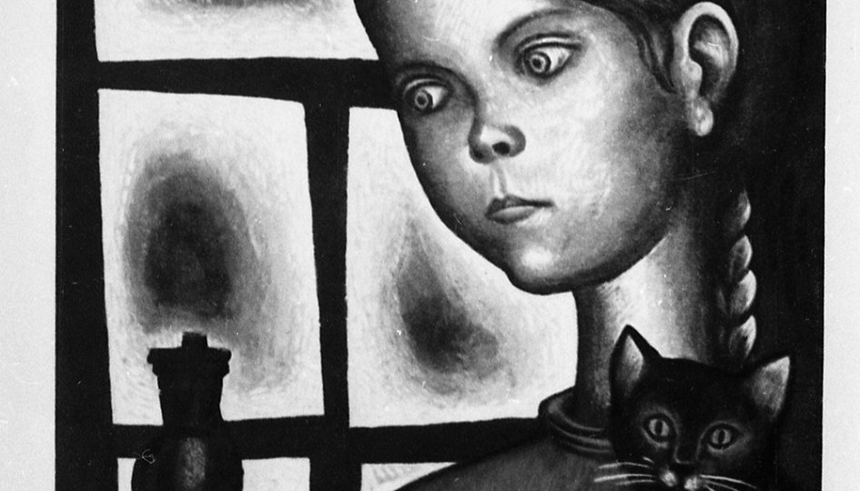 Выставки: Дорога к сказам. К 140-летию Павла Бажова Выставки: Дорога к сказам. К 140-летию Павла Бажова