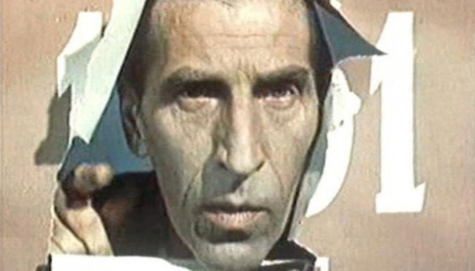 Кино: «Совершенно серьезно» Кино: «Совершенно серьезно»