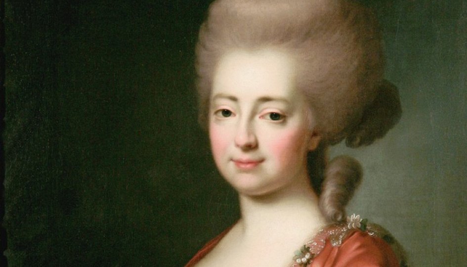 Выставки: Портрет XVIII века из собрания Сергея и Татьяны Подстаницких Выставки: Портрет XVIII века из собрания Сергея и Татьяны Подстаницких