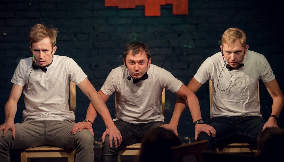 Концерты: «Тусовка»: «Ха!Мы!» Концерты: «Тусовка»: «Ха!Мы!»