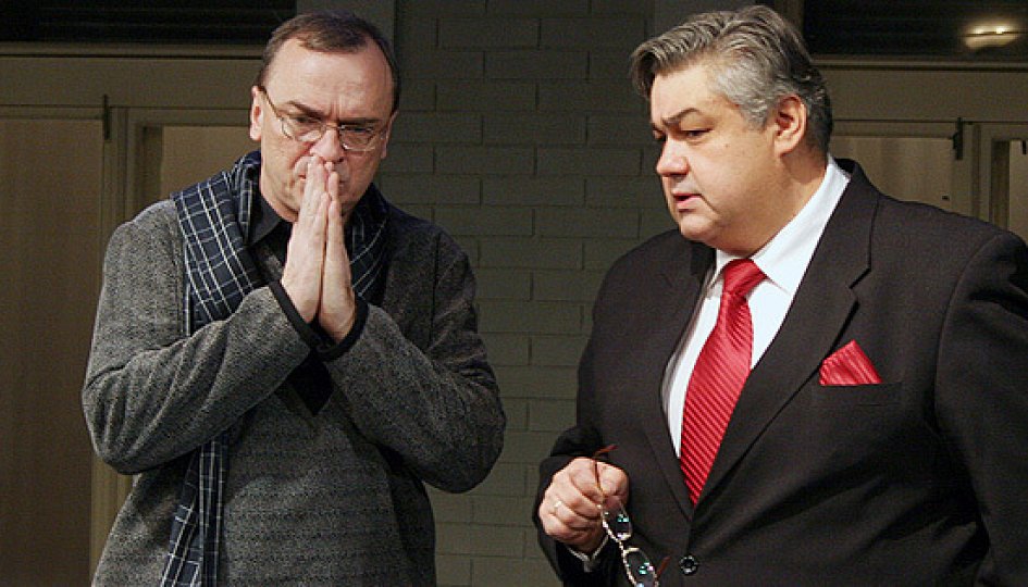Ангелочек, или Сексуальные неврозы наших родителей