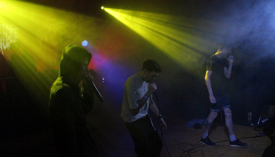 Концерты: «Ionosfear Fest» Концерты: «Ionosfear Fest»