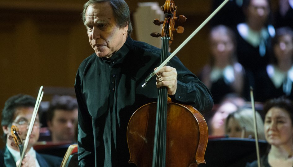 Концерты: Сергей Ролдугин Концерты: Сергей Ролдугин