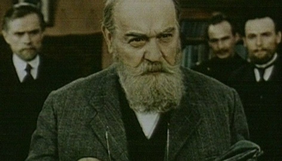 Юрий Юровский
