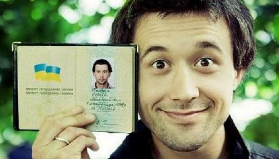 Сергей Бабкин