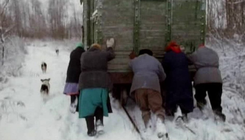 Фильм «Хлебный день» Кино: «Хлебный день»