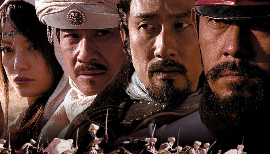 Фильм «Воины небесные и земные» Кино: «Воины небесные и земные»