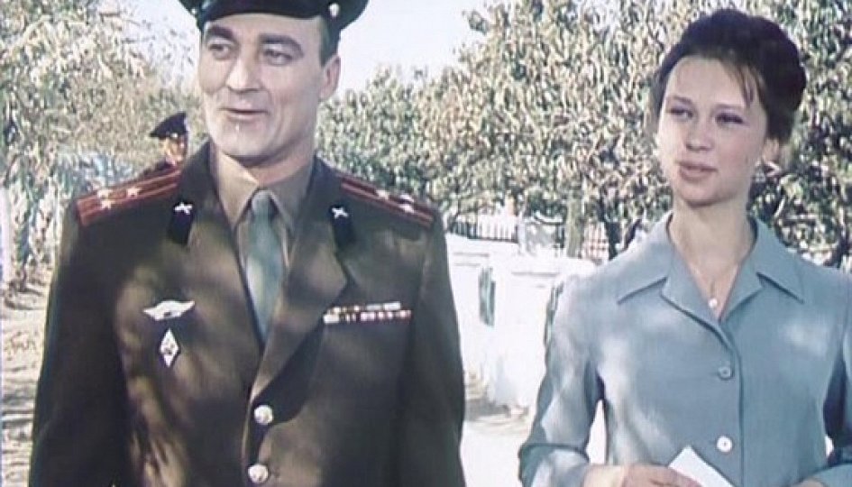 Генрих Осташевский