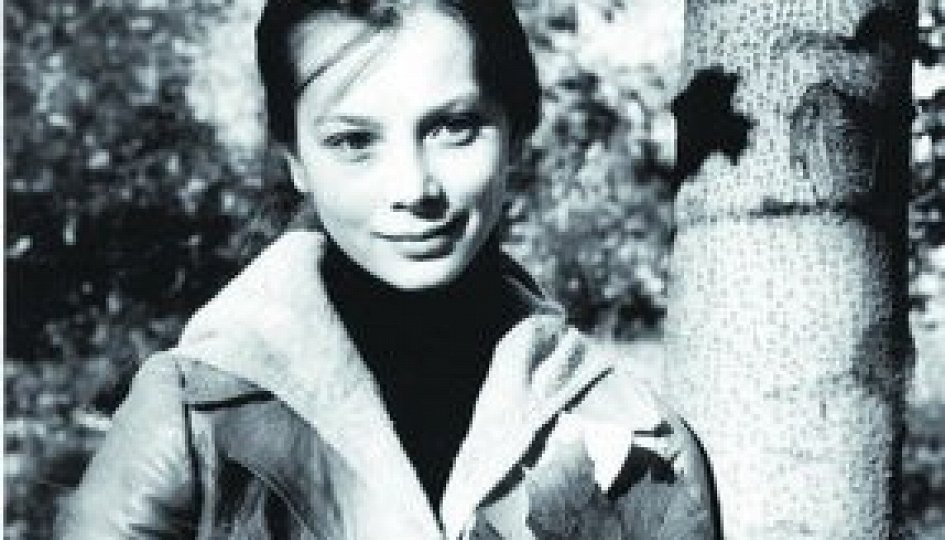 Галина Беляева