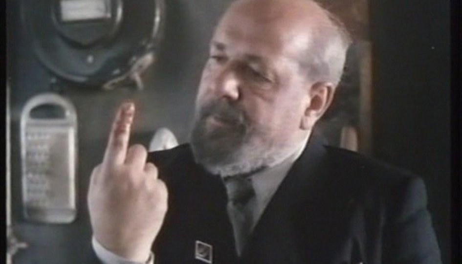 Витаутас Паукште
