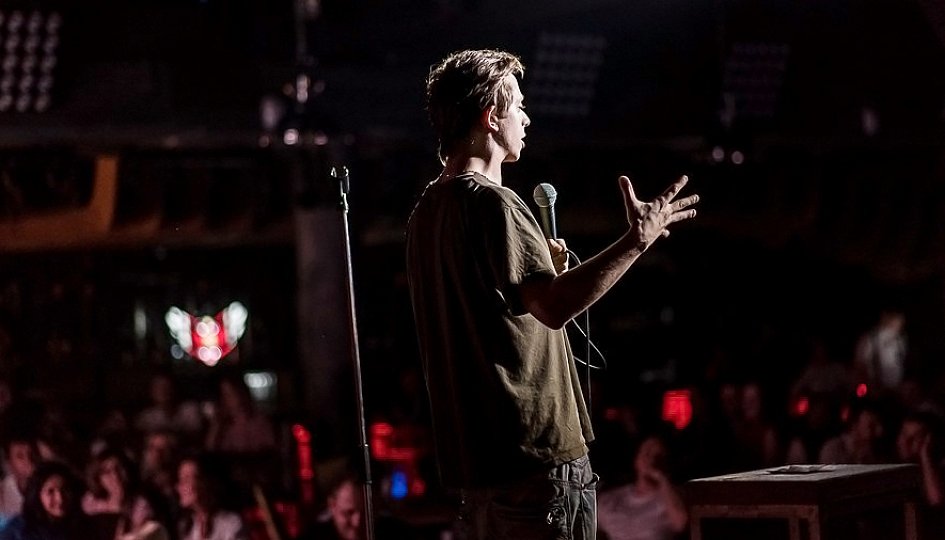 Концерты: «Stand Up» Концерты: «Stand Up»
