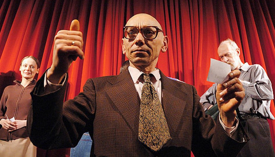 Не Hamlet