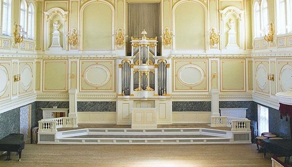 Концерты: «Памяти Киры Изотовой» Концерты: «Памяти Киры Изотовой»