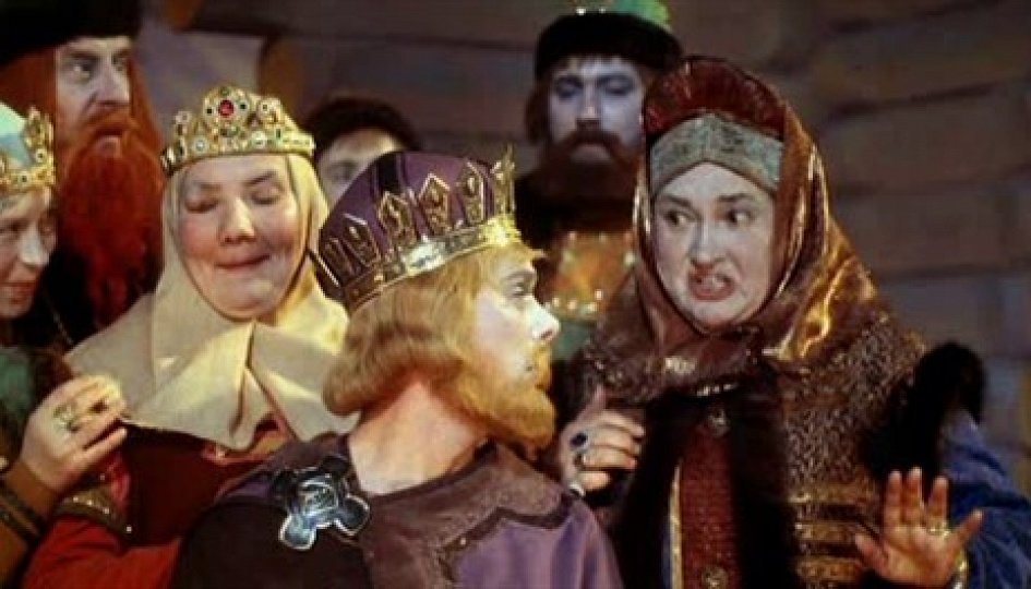 Ольга Викландт
