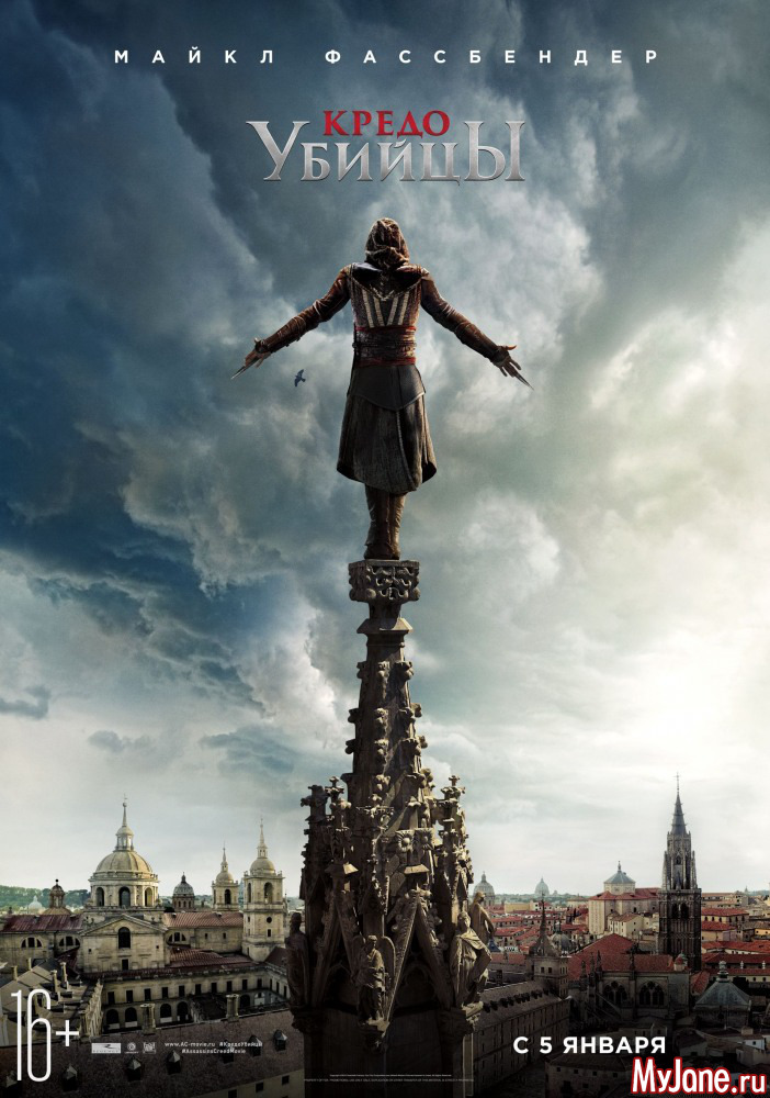 Assassin's Creed subtitles - English-subtitlesorg