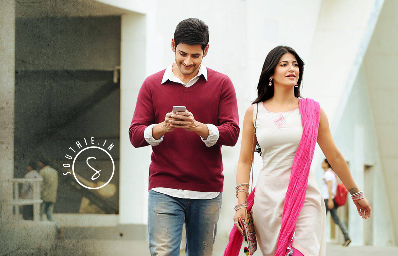 Srimanthudu (2015) - Tamil Movie Watch Online