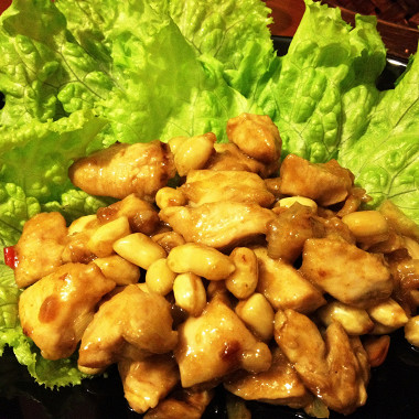 Рецепт Куриная грудка с арахисом