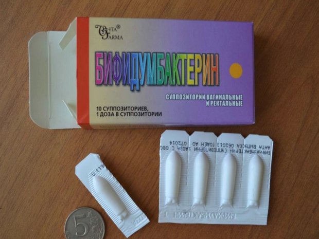 Бифидумбактерин свечи в гинекологии инструкция