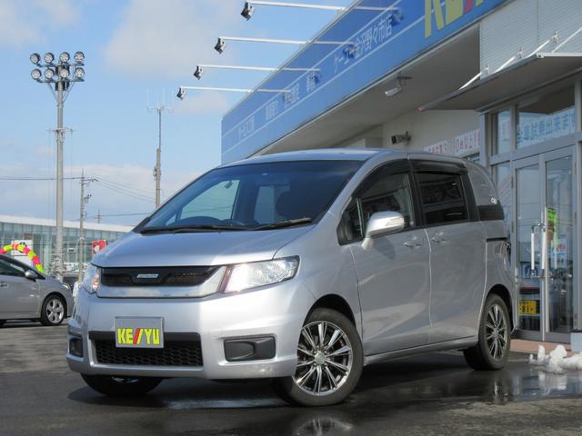 HONDA FREED FOR SALE IN SINGAPORE - blogspotcom