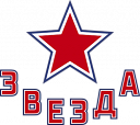 ХК Звезда — ХК Буран ХК Звезда — ХК Буран
