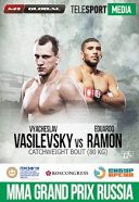 MMA GRAND PRIX RUSSIA MMA GRAND PRIX RUSSIA