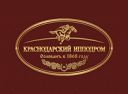 Большой краснодарский Приз Дерби. Фестиваль Шляп Большой краснодарский Приз Дерби. Фестиваль Шляп