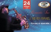 J.Seven Israel Romantic Sax J.Seven Israel Romantic Sax