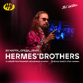 Hermes Brothers Hermes Brothers