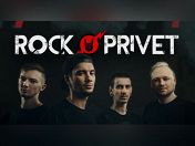 Rock Privet Rock Privet
