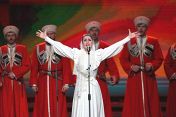 Кубанский казачий хор Кубанский казачий хор