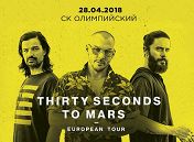 Thirty Seconds to Mars Thirty Seconds to Mars