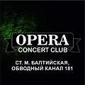 «Закат 99.1» «Закат 99.1»