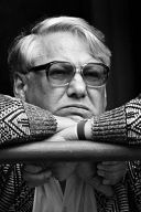 Тематическая экскурсия «Другая жизнь президента» Тематическая экскурсия «Другая жизнь президента»