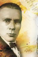 Экскурсия на Трамвае «302-БиС» «Миражи мистического романа» + Тайные комнаты «Булгаковского Дома» + «Нехорошая квартира» Экскурсия на Трамвае «302-БиС» «Миражи мистического романа» + Тайные комнаты «Булгаковского Дома» + «Нехорошая квартира»