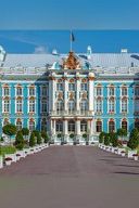 Пушкин Пушкин